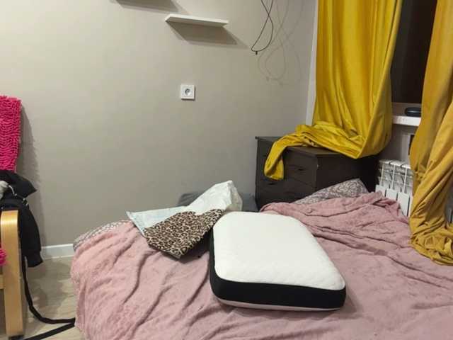 miacusy live cam on BongaCams