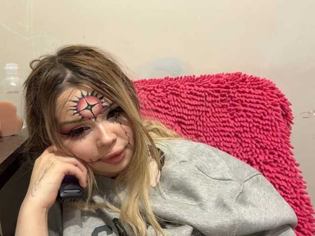miacusy live cam on BongaCams