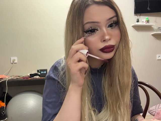 miacusy, en vivo ahora en BongaCams