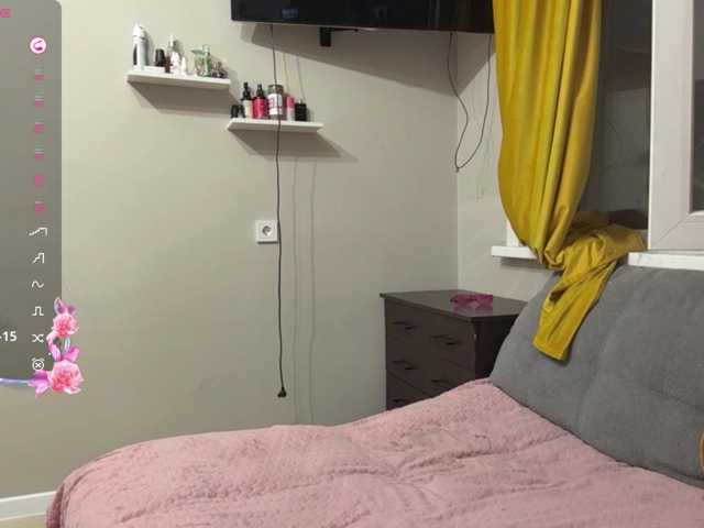 miacusy live cam on BongaCams