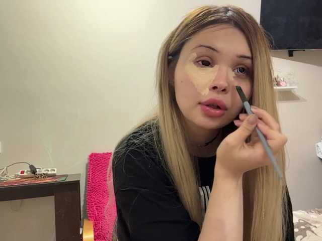 miacusy live cam on BongaCams