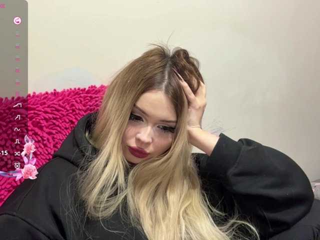miacusy live cam on BongaCams
