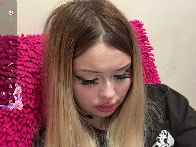 miacusy live cam on BongaCams