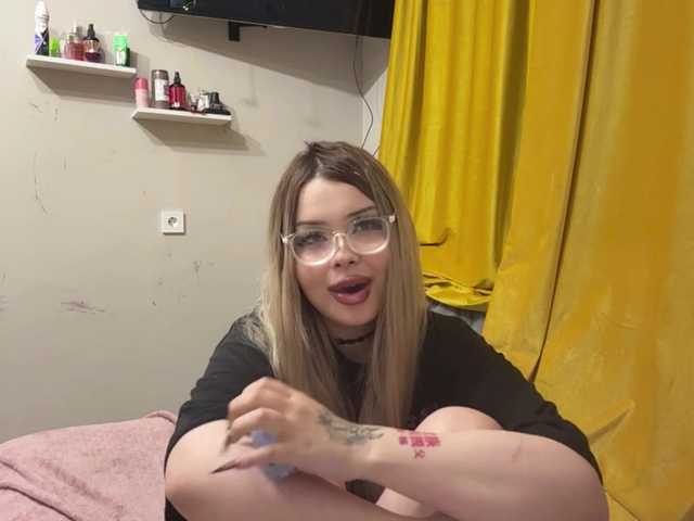 miacusy
