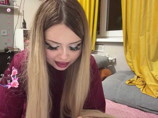 miacusy live cam on BongaCams