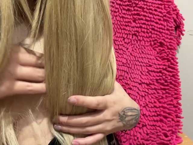 miacusy live cam on BongaCams