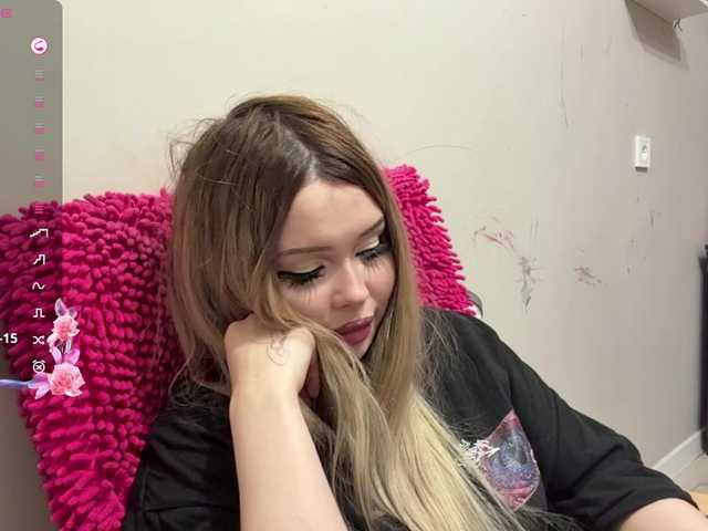 miacusy live cam on BongaCams