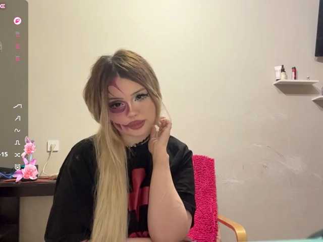 miacusy live cam on BongaCams