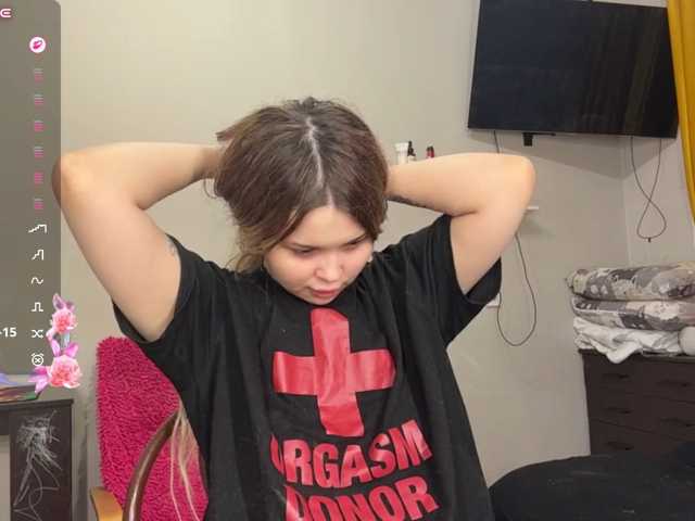 miacusy live cam on BongaCams