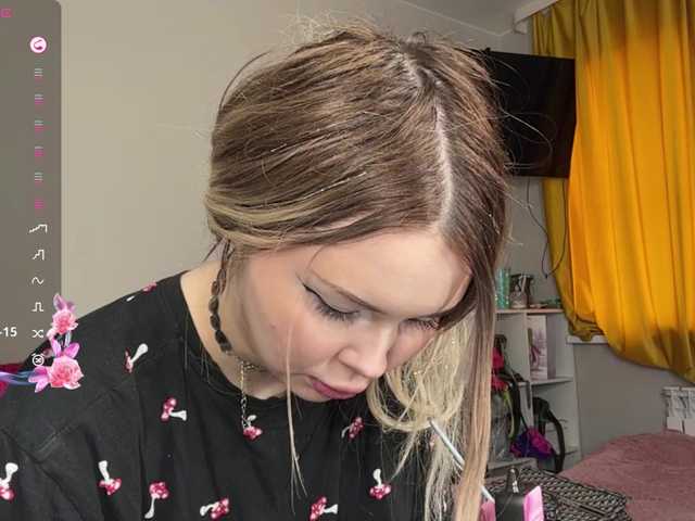 miacusy live cam on BongaCams