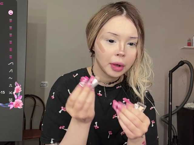 miacusy live cam on BongaCams