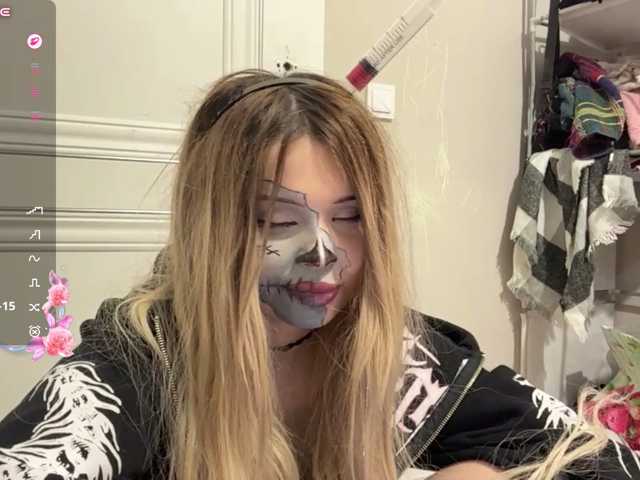 miacusy live cam on BongaCams