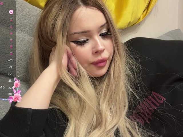 miacusy live cam on BongaCams