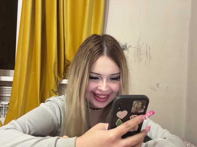 miacusy live cam on BongaCams