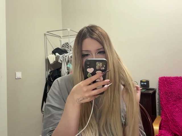 miacusy live cam on BongaCams
