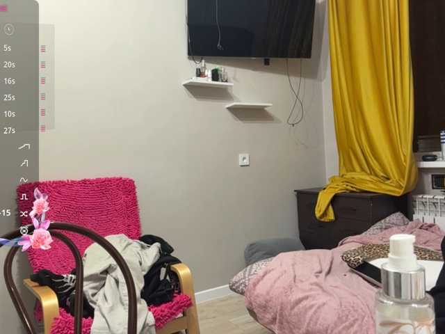 miacusy live cam on BongaCams