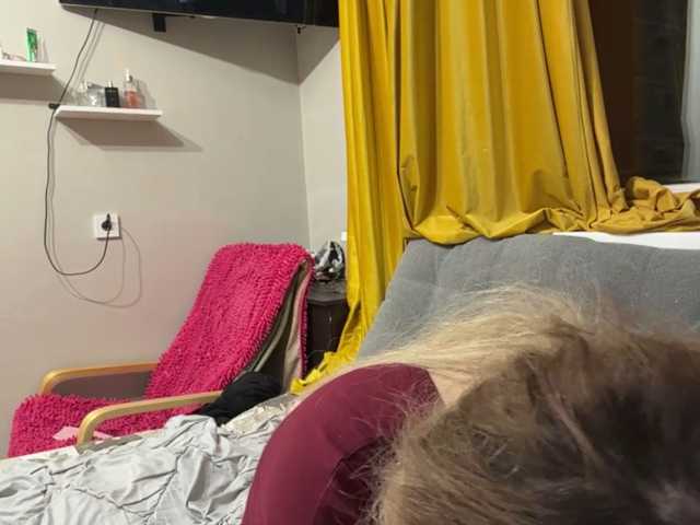 miacusy live cam on BongaCams