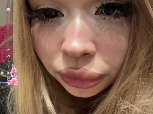 miacusy live cam on BongaCams