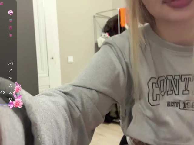 miacusy live cam on BongaCams