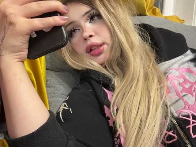 miacusy live cam on BongaCams