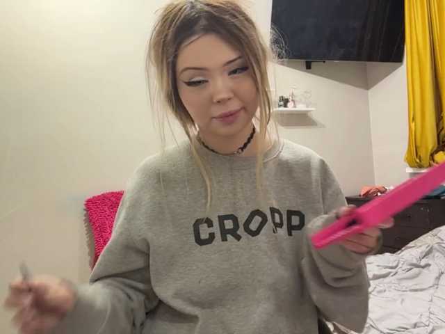 miacusy live cam on BongaCams
