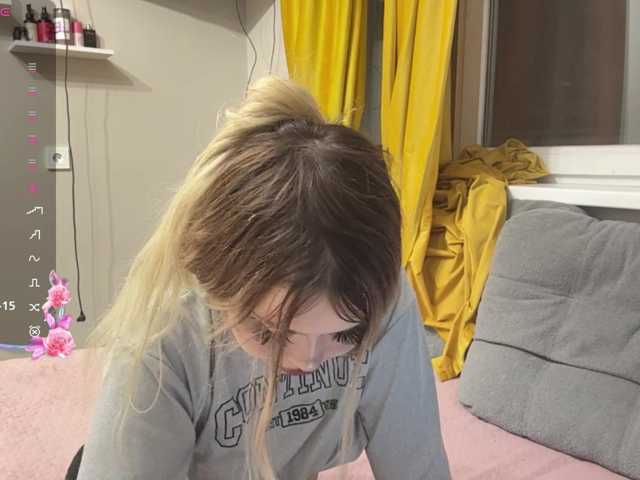 miacusy live cam on BongaCams