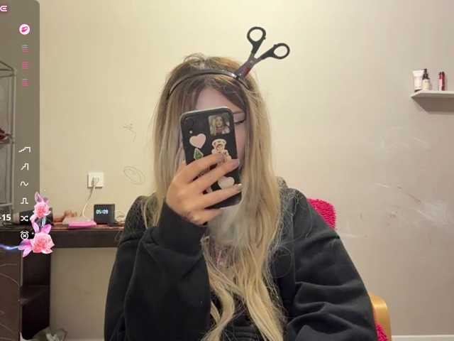 miacusy