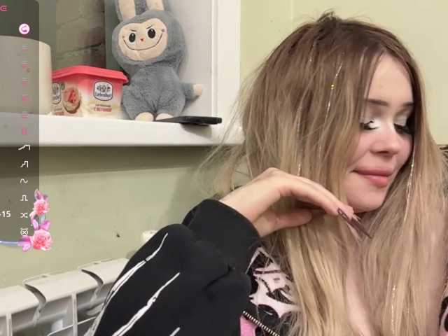 miacusy live cam on BongaCams