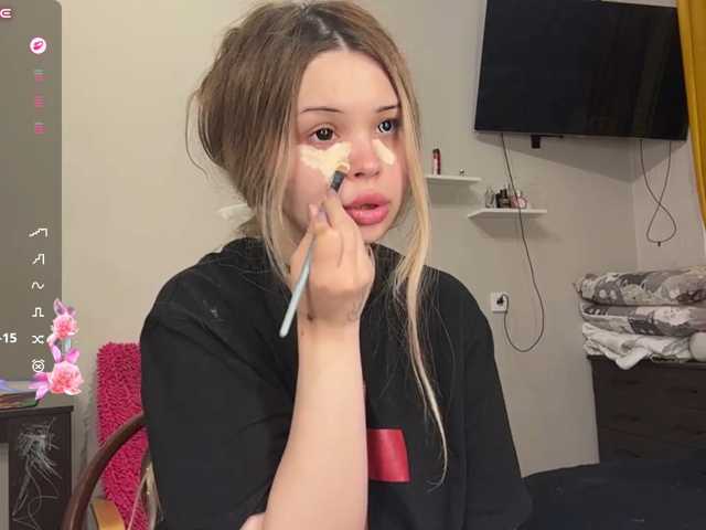 miacusy live cam on BongaCams