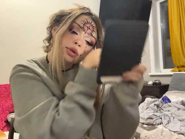 miacusy live cam on BongaCams