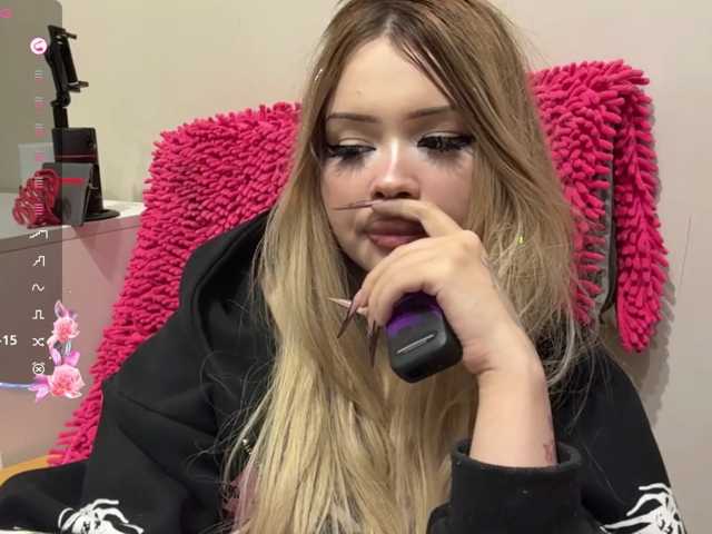 miacusy live cam on BongaCams
