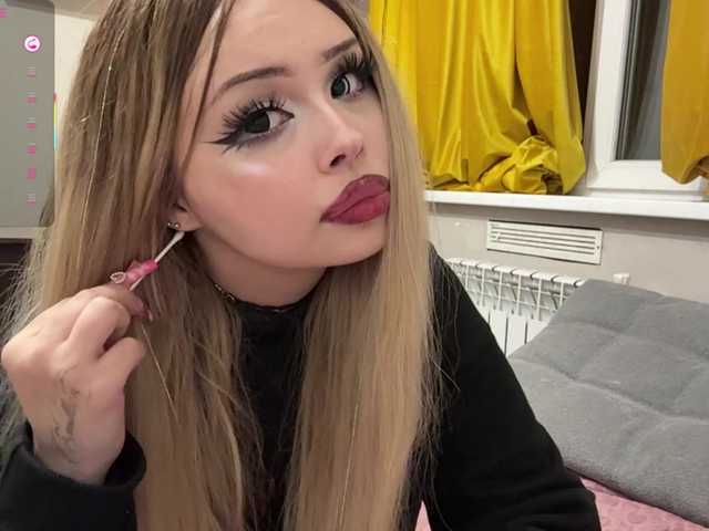miacusy live cam on BongaCams