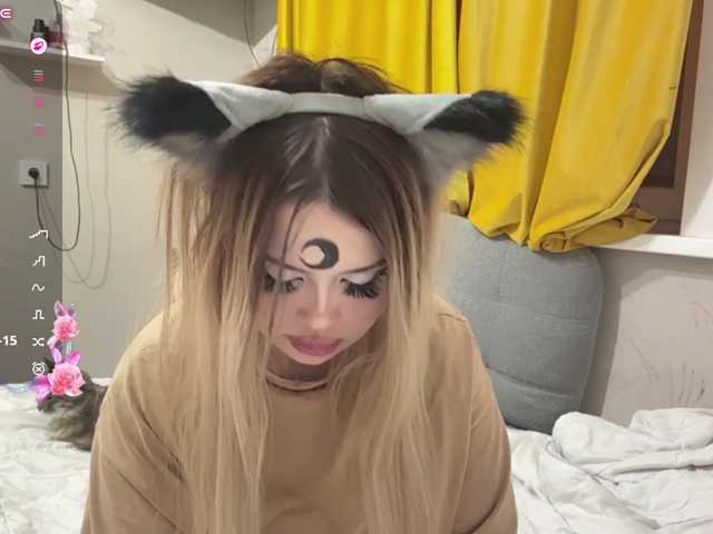 miacusy