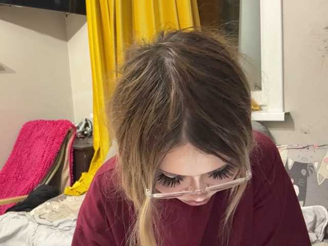 miacusy