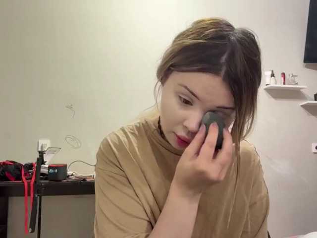 miacusy live cam on BongaCams