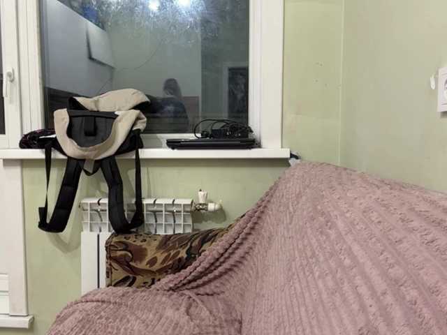 miacusy live cam on BongaCams