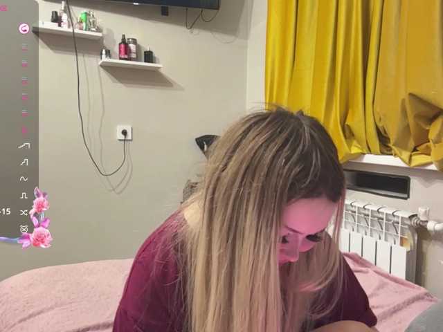 miacusy live cam on BongaCams