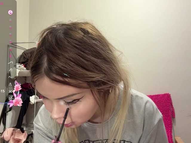 miacusy