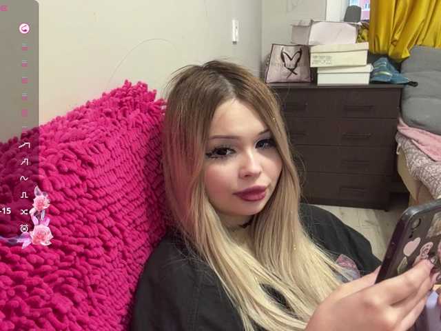 miacusy live cam on BongaCams
