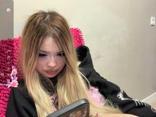 miacusy live cam on BongaCams