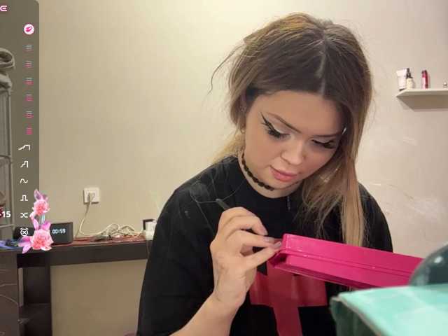 miacusy live cam on BongaCams