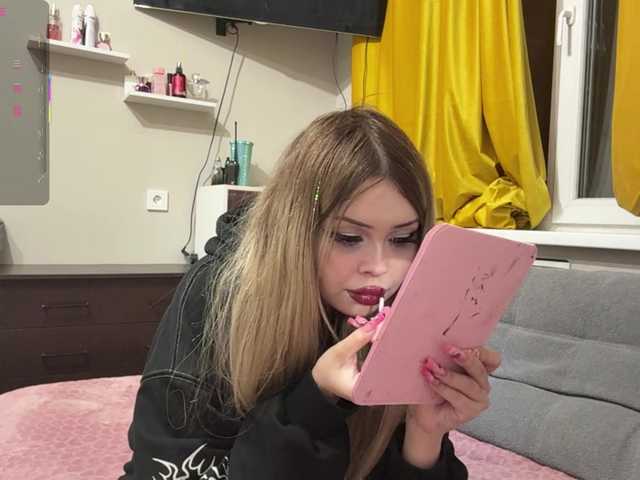miacusy live cam on BongaCams