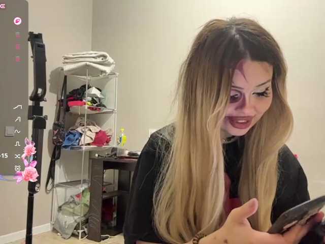 miacusy live cam on BongaCams