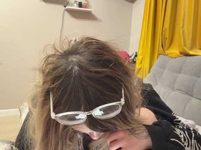 miacusy