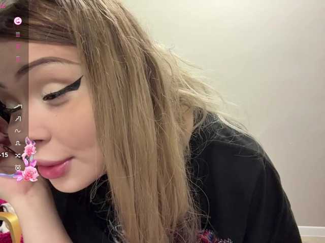 miacusy live cam on BongaCams