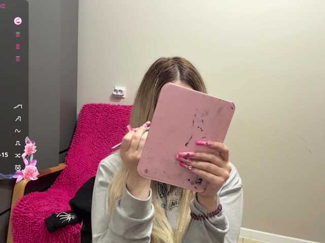 miacusy live cam on BongaCams