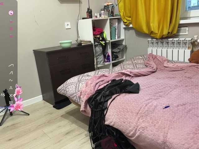 miacusy live cam on BongaCams