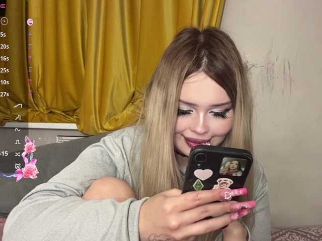miacusy live cam on BongaCams