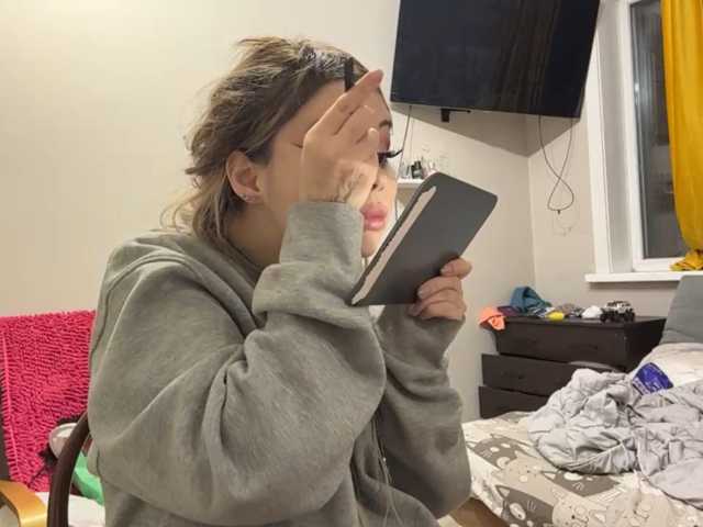 miacusy live cam on BongaCams