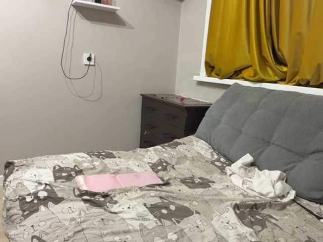 miacusy live cam on BongaCams